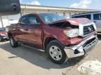 2007 Toyota Tundra Double Cab SR5