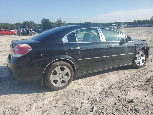 2008 Saturn Aura XE