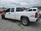 2007 GMC New Sierra K1500 Classic