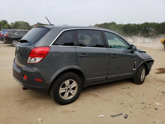 2008 Saturn Vue XE