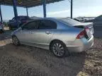 2009 Honda Civic EX