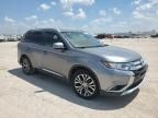 2018 Mitsubishi Outlander SE