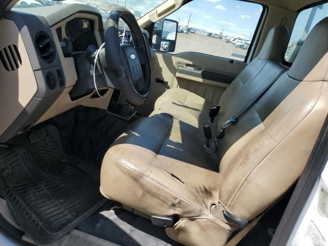 2008 Ford F350 SRW Super Duty