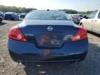 2010 Nissan Altima S