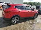 2017 Nissan Rogue Sport S