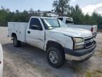 2007 Chevrolet Silverado C2500 Heavy Duty