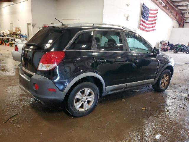 2008 Saturn Vue XE