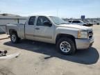 2008 Chevrolet Silverado C1500