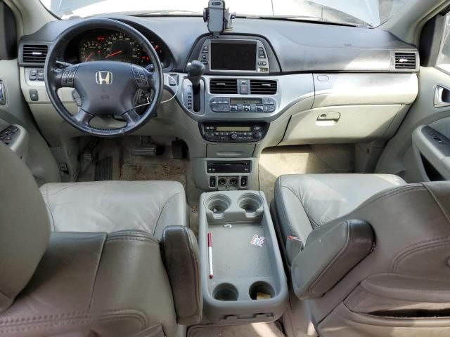 2006 Honda Odyssey EXL