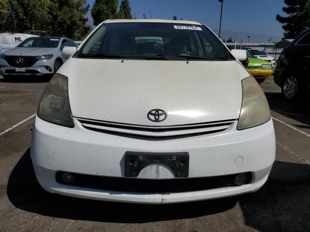 2005 Toyota Prius