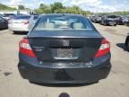 2012 Honda Civic EXL