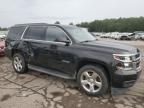 2017 Chevrolet Tahoe C1500 LS