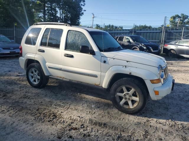 2005 Jeep Liberty Limited