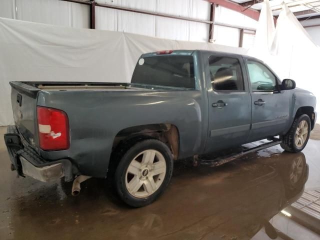 2008 Chevrolet Silverado C1500