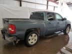 2008 Chevrolet Silverado C1500