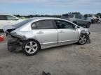 2006 Honda Civic EX