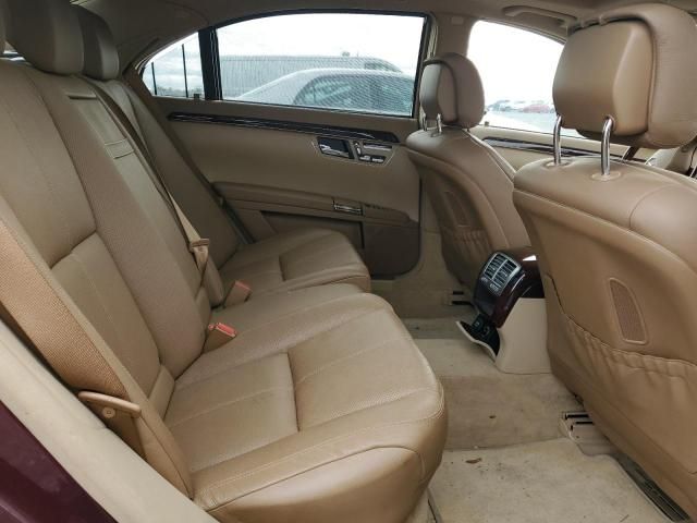 2007 Mercedes-Benz S 550 4matic