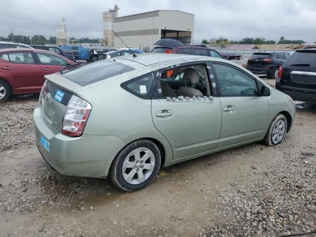 2009 Toyota Prius