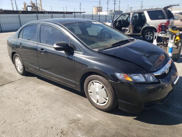 2010 Honda Civic Hybrid