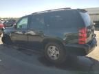 2007 Chevrolet Tahoe C1500