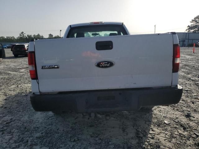 2007 Ford F150