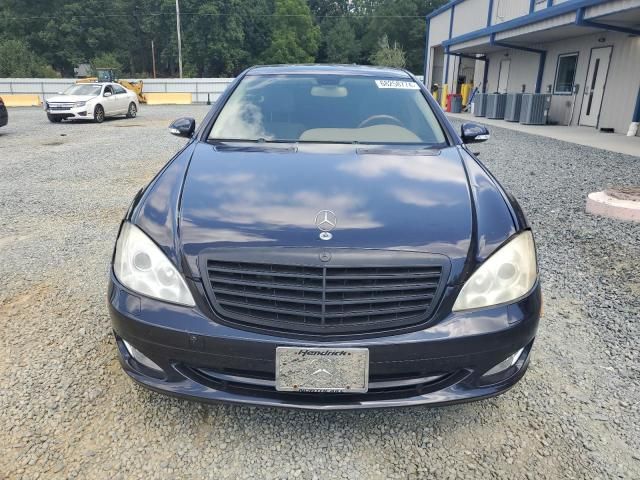 2008 Mercedes-Benz S 550 4matic