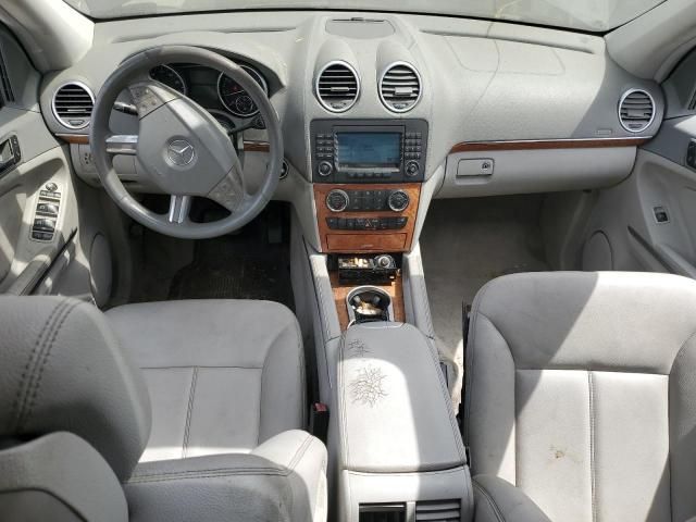 2007 Mercedes-Benz GL 450 4matic