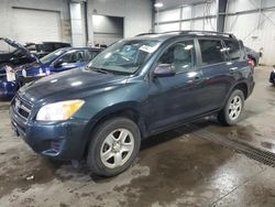 Toyota salvage cars for sale: 2012 Toyota Rav4