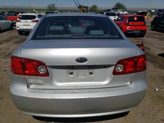 2008 KIA Optima LX