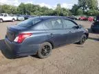 2015 Nissan Versa S