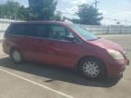 2005 Honda Odyssey LX