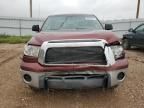 2007 Toyota Tundra Double Cab SR5