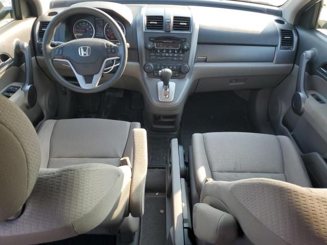 2008 Honda CR-V EX