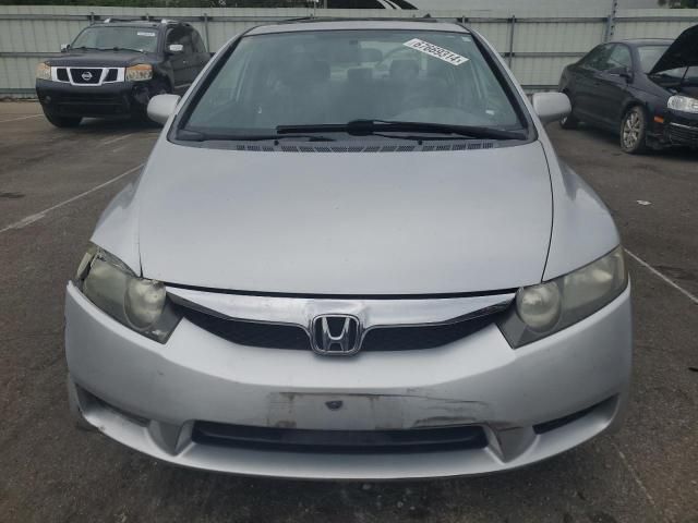 2009 Honda Civic EX