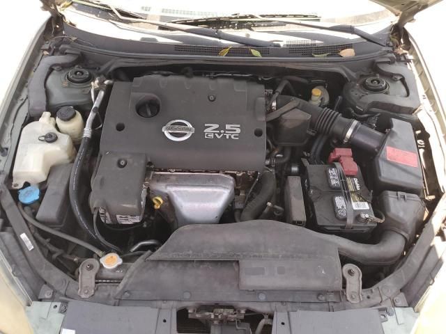 2006 Nissan Altima S