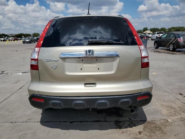 2008 Honda CR-V EXL