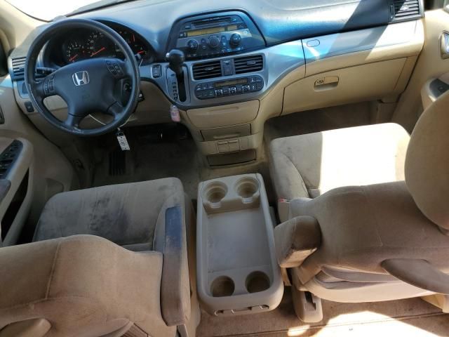 2005 Honda Odyssey EX