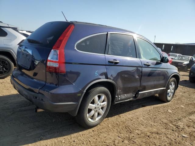 2007 Honda CR-V EX