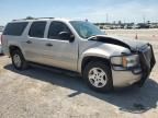 2008 Chevrolet Suburban C1500  LS