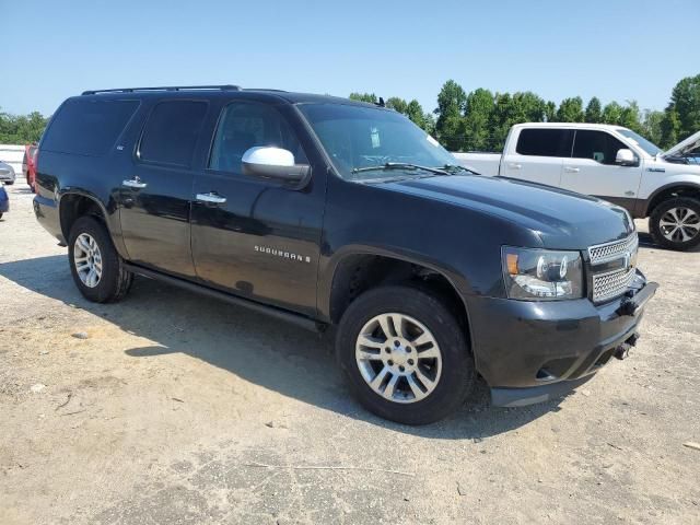 2008 Chevrolet Suburban K1500 LS