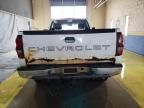 2006 Chevrolet Silverado K2500 Heavy Duty