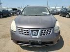 2008 Nissan Rogue S