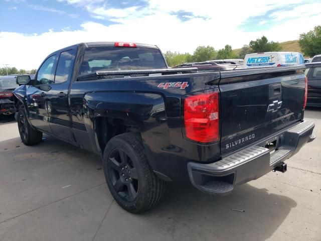 2016 Chevrolet Silverado K1500