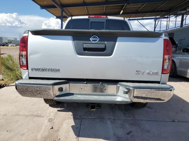 2019 Nissan Frontier S