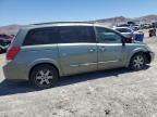 2005 Nissan Quest S