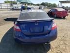 2007 Honda Civic SI