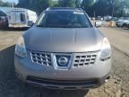 2008 Nissan Rogue S