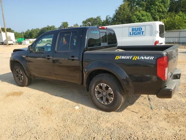 2017 Nissan Frontier S