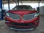 2018 Lincoln MKC Reserve