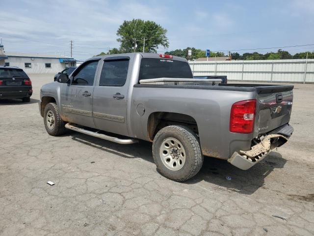 2008 Chevrolet Silverado C1500